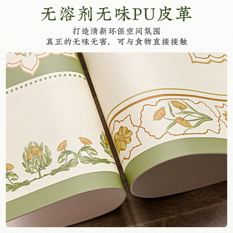 护眼无味书桌垫防水防油学生学习桌办公桌桌垫免洗皮革办公桌布绿