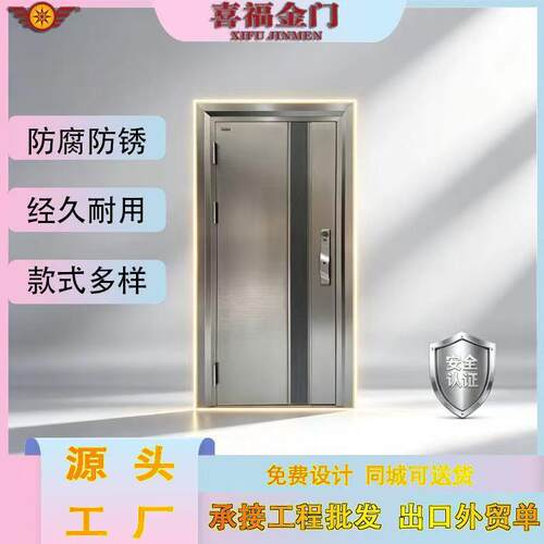 别墅大门铜门双开门入户门防盗门进户门不锈钢门家用铸铝门大门
