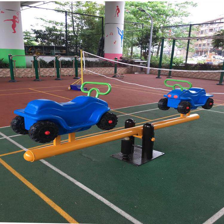 儿童双人翘翘板宝宝室内摇马幼儿园塑料跷跷板户外游乐园家用玩具