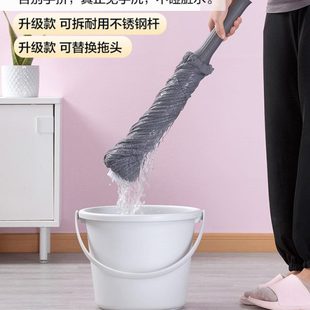 茶花免手洗拖把自拧水旋转家用拖地神器懒人地拖棉线替换拖布墩布