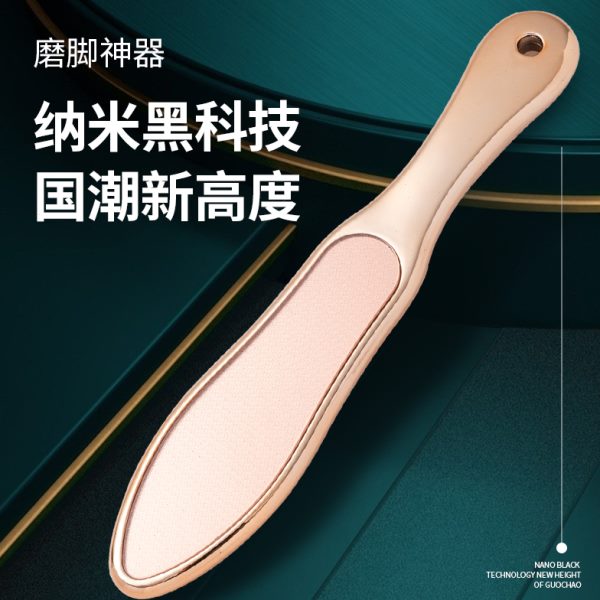 曲幔磨脚神器去死皮工具磨皮去脚后跟老茧死皮修脚挫脚底皮磨脚石