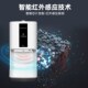 莫顿手部消毒器全自动感应壁挂式 手部消毒酒精喷雾净手器 喷雾式