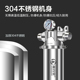 前置全屋大自来水井水塔酒店工业商用净水器