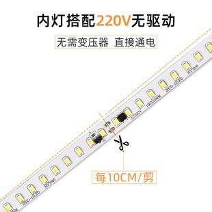 线形灯明线性灯吊顶嵌入式暗线条灯铝合金灯槽线型灯