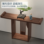 新实木玄关桌入户走廊超窄玄关台极窄条案小玄关靠墙供桌