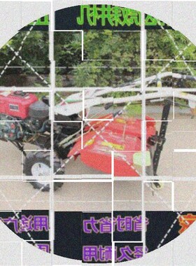 翻土爬行轮挡板农用柴油微耕新型耕地旋更打田水旱驱