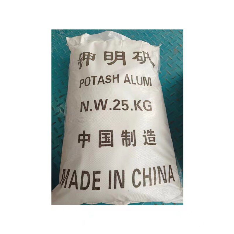 工业明矾净水用 白明矾粉 虾蟹鱼塘水池河道污水污泥净水沉淀剂