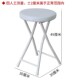 坐 加黑色 便携式 餐桌椅吧台凳