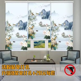窗帘卷帘免打孔安装 A^新款 遮光遮阳厨房卫生间办公室升降手拉卷拉