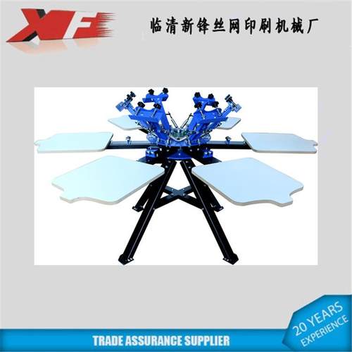 662L落地式六色六工位双轮转四色套印丝印机操作方便快捷