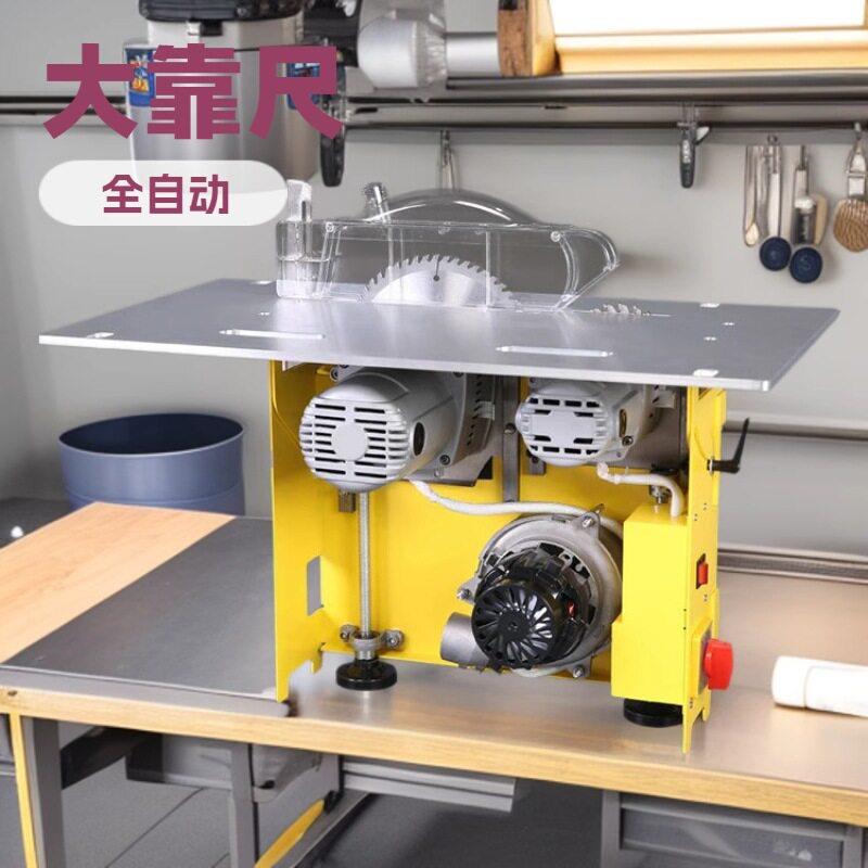 定制木地板切割无尘子母锯可安装大逻机防崩边石膏板精密推台锯