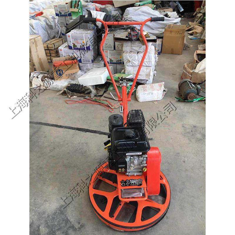 手扶式汽油抹边机小型混凝土地面压光机水泥地面抹平磨光机,五金/工具,装载机,淘宝优惠券,粉丝福利购,淘宝优惠卷