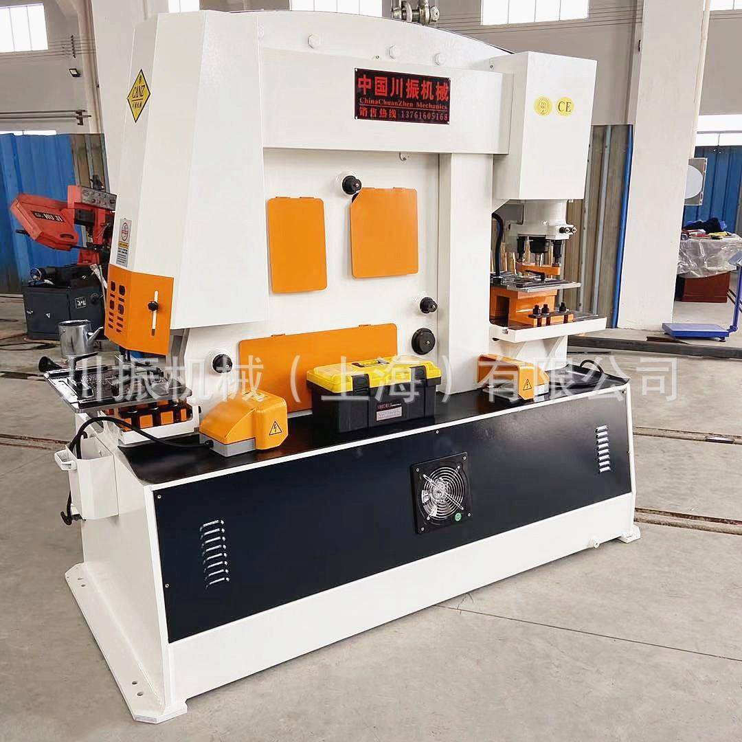 Q35Y-25（120T）液压联合冲剪机槽钢角钢冲孔机多功能冲剪机