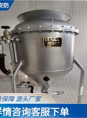风动装器BQF-100矿用井下深孔装器黄泥封孔器煤矿用装器