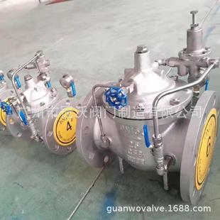 水利阀防水锤倒流止回阀 JD745X多功能水泵控制阀304不锈钢隔膜式