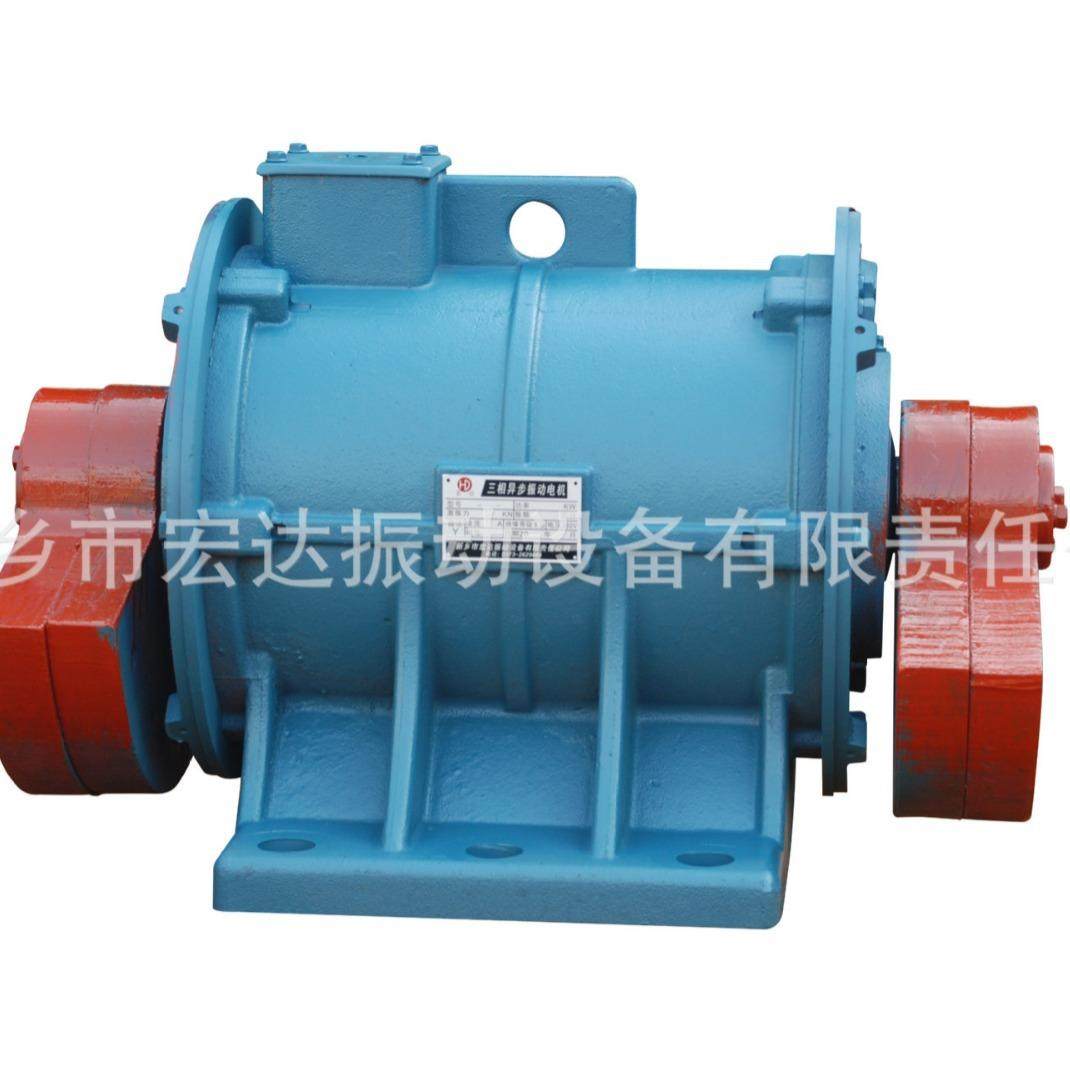 江西采购ZDJ-10-6激振器卧式振动电机钢铁厂三相异步振动电机,电子元器件市场,电机/马达,淘宝优惠券,粉丝福利购,淘宝优惠卷