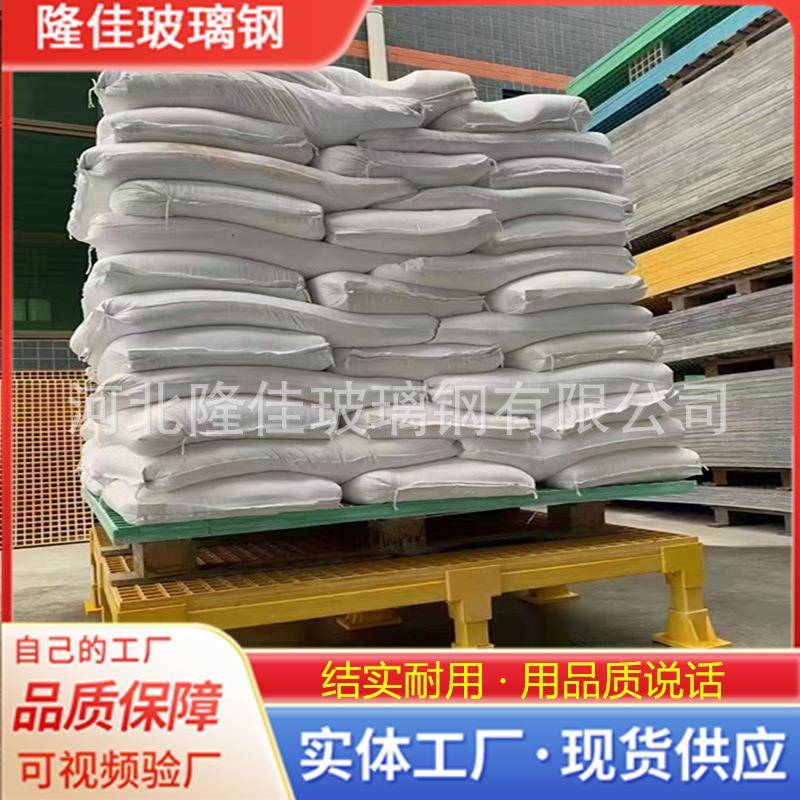 玻璃钢走道板地沟盖板网格板洗车房格栅养殖地网玻璃钢格栅