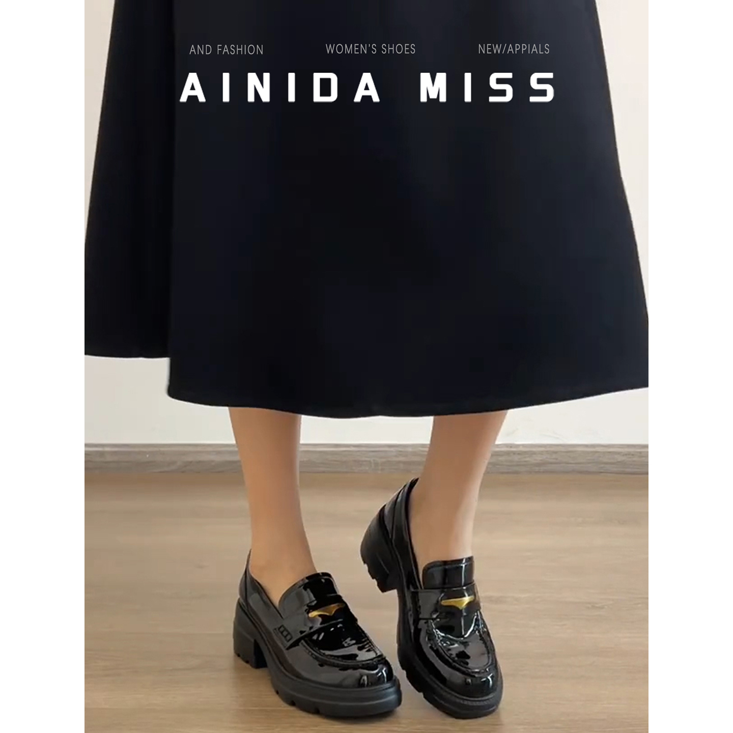 牛皮版~英伦风粗跟乐福鞋