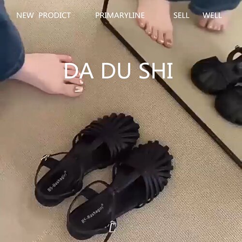羊皮版·韩系镂空一字扣