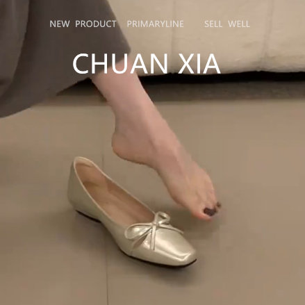 羊皮版!绝美千金风真皮