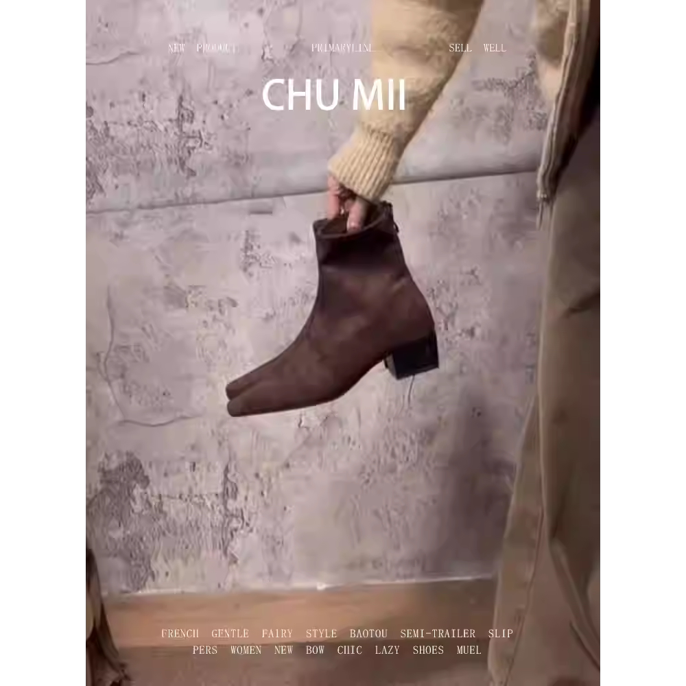 羊皮版~韩版百搭方头短靴
