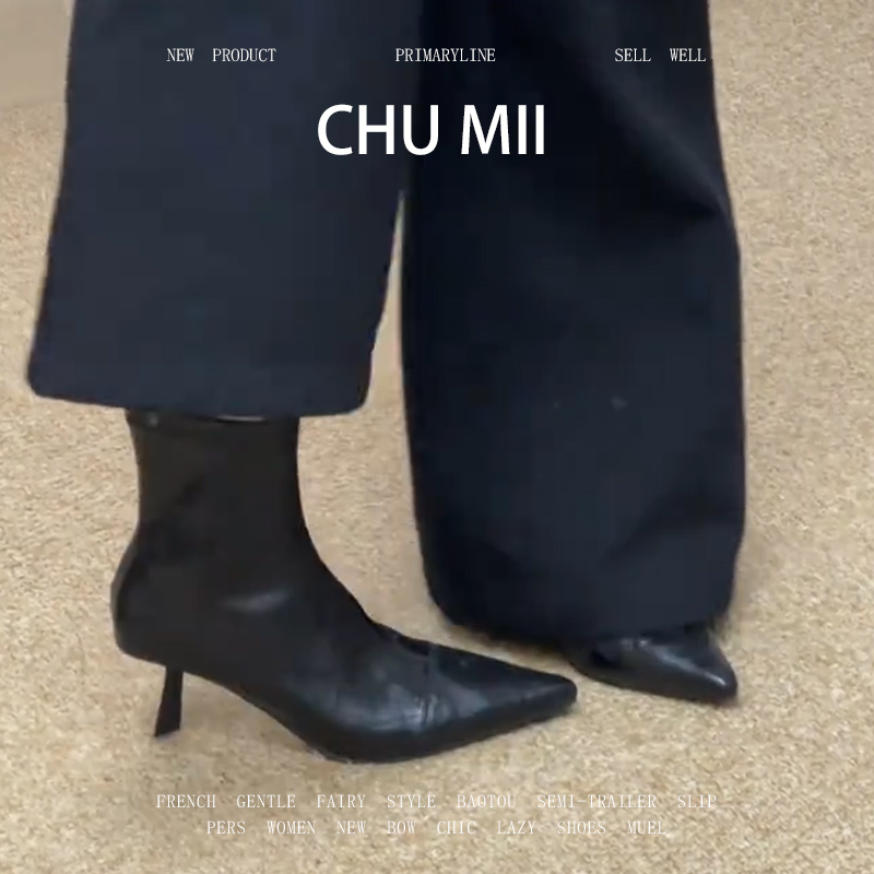 羊皮版~黑色尖头细跟短靴