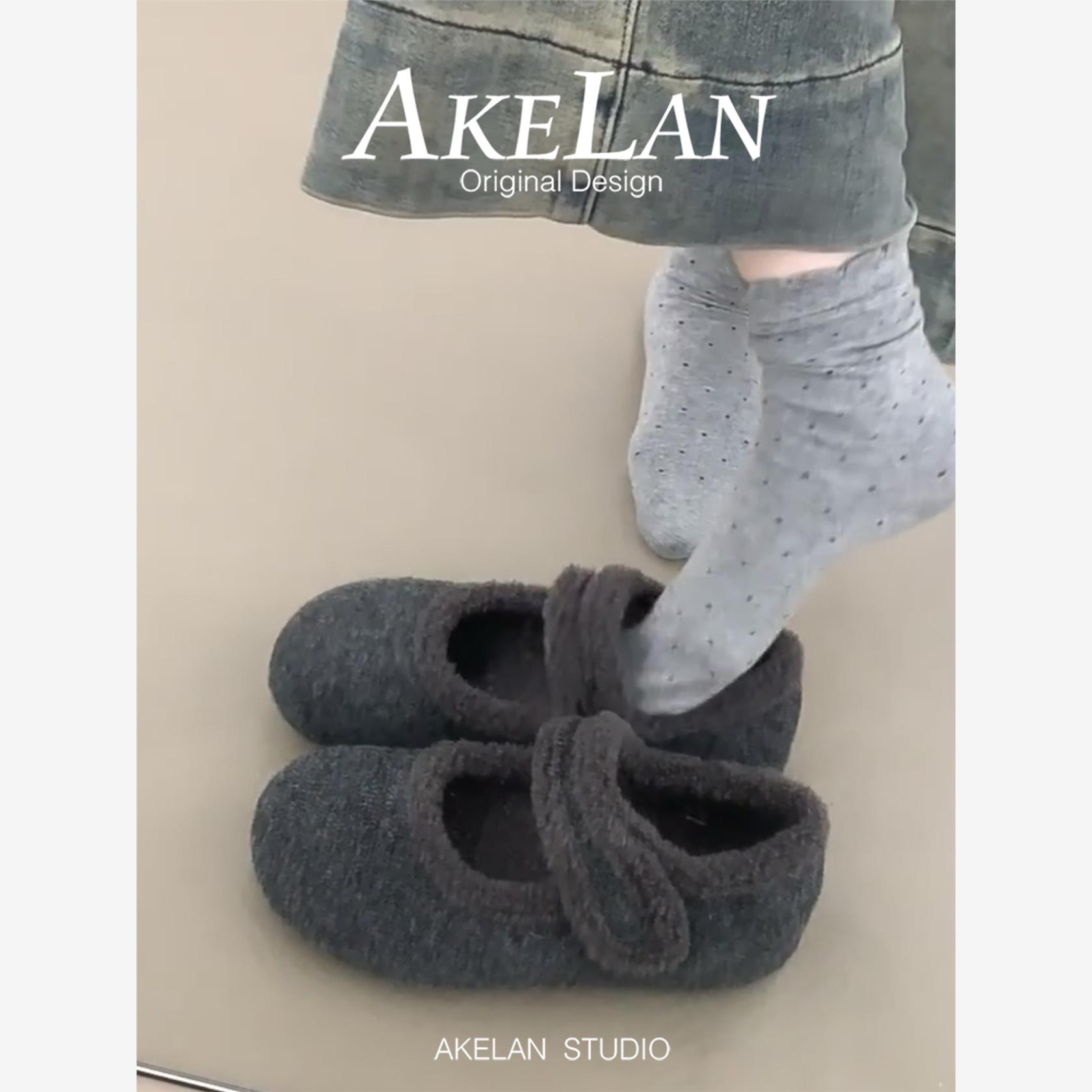 羊皮版~法式毛呢加绒玛丽