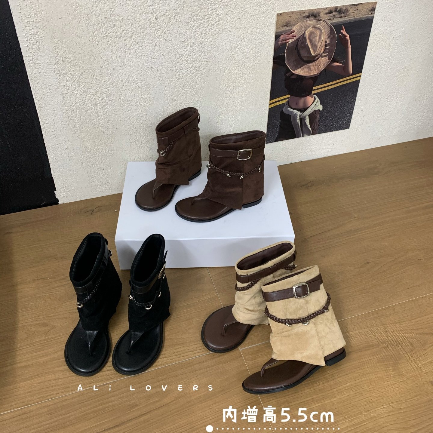 ALILOVERS欧美风内增高
