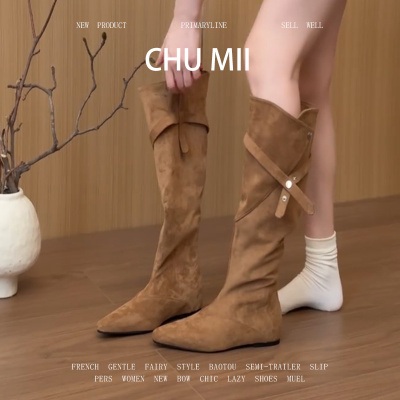 羊皮版~法式复古绒面骑士