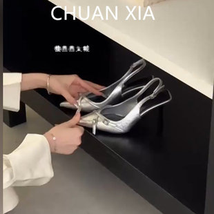 羊皮版~性感小猫跟尖头凉拖鞋女真皮高级感高跟鞋金属扣包头凉鞋