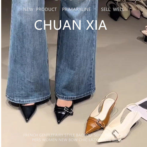 羊皮版~小众设计感尖头凉鞋女真皮法式皮带扣单鞋软底猫跟高跟鞋