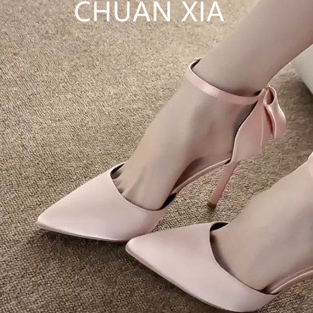 羊皮版~气质淑女蝴蝶结包