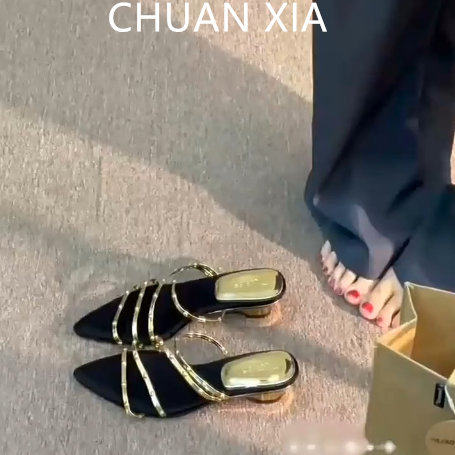 羊皮版-法式尖头简约露趾凉拖鞋女气质百搭外穿粗跟凉高跟鞋