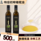 西班牙原油橄榄进口油500ml食用油低健身脂餐特级初榨家用炒菜