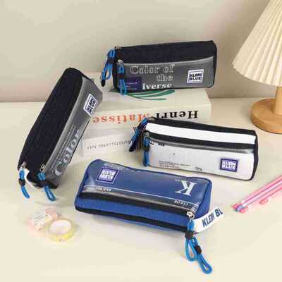 大容量学生笔袋小学男生款高颜值男女通用初高中帆布文具盒收纳