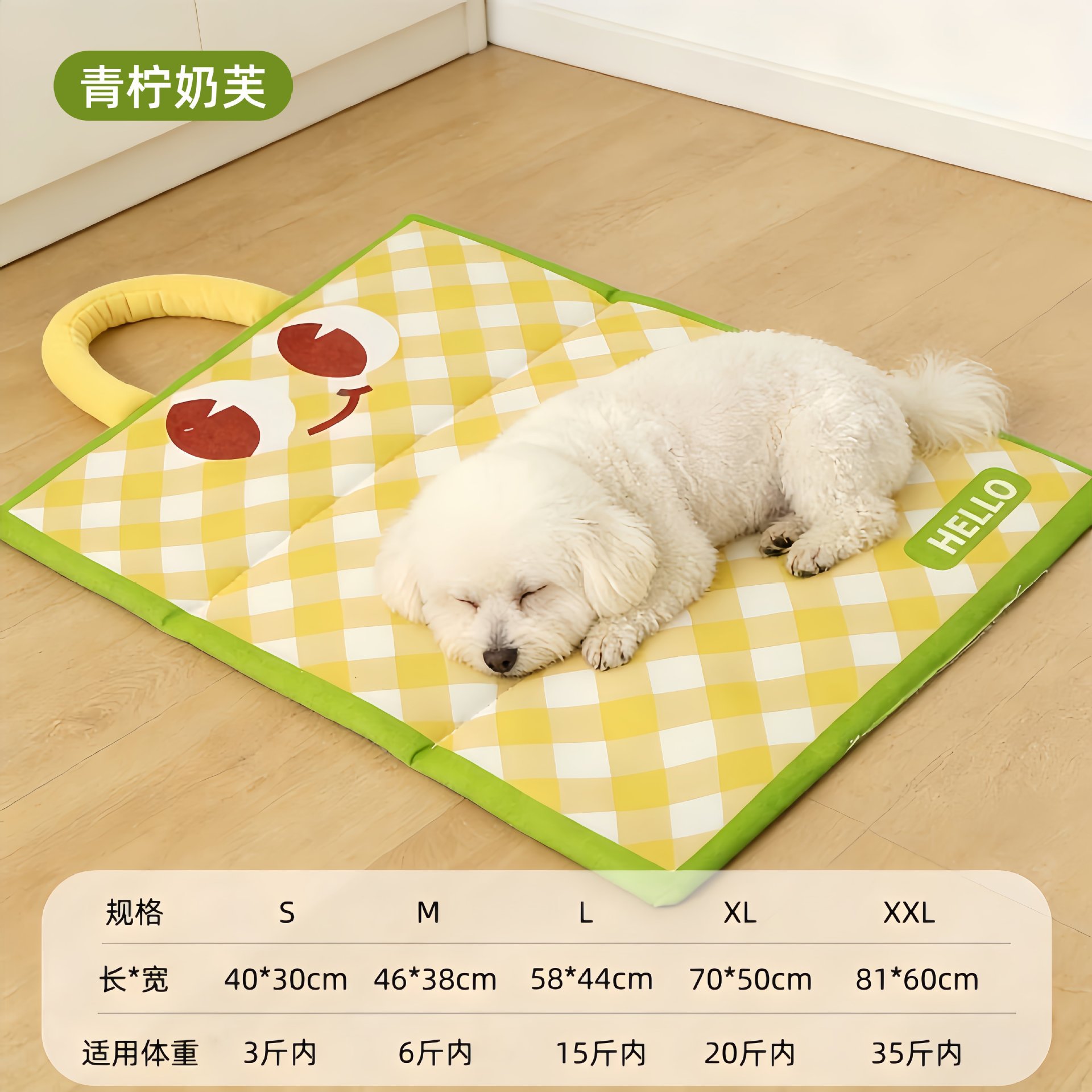 宠物凉席狗狗凉垫猫垫子冰丝防泼