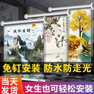 遮光遮阳厨房卫生间办公室升降百叶窗帘卷拉式 卷帘窗帘免打孔安装