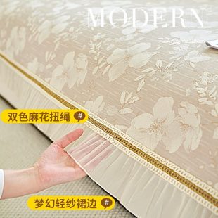 奶油风轻法式 通用防滑轻奢高级感皮沙发坐垫子 沙发垫2024新款 四季