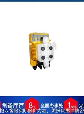 供应德国计量泵OLBP0207SWSS