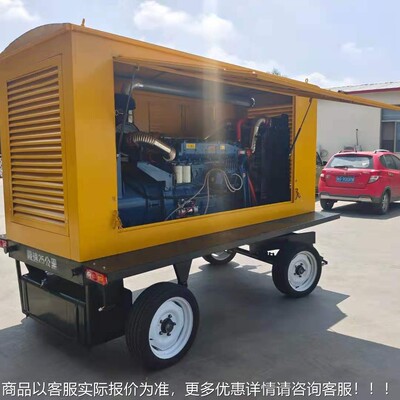 200千动瓦拖车防雨式移电 全铜稳定发电机静站音省油200KW移发电
