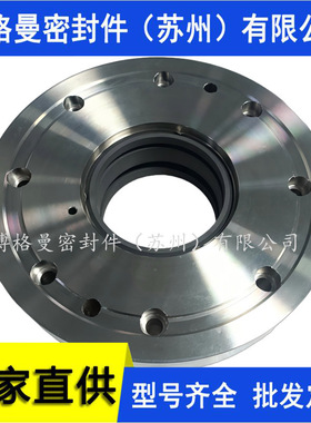 WKA802碳环密封EspeyWKA802HD105MM碳环密封分瓣式碳环密封