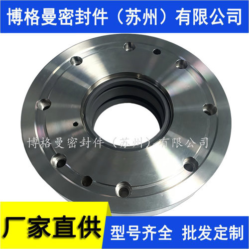 WKA802碳环密封EspeyWKA802HD105MM碳环密封分瓣式碳环密封
