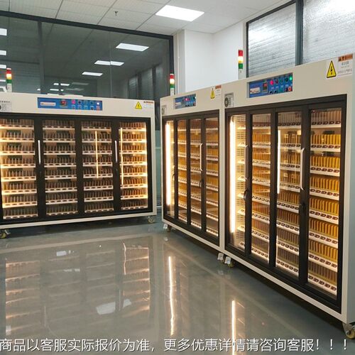 葳适配器老化测试设备车 化充电器老 恒温海电TXW子负载电源老化