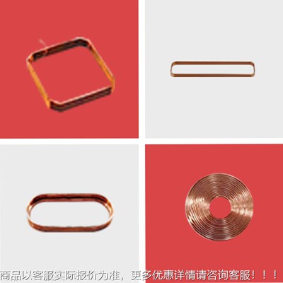 自动喇叭音线圈绕全线机 形电声自动方形圈跑道型各类音圈设圆备