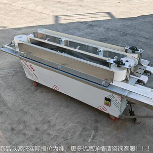 S弯整形机圆馒工头生流水线仿手自整形动28立式馒头厂产家直销