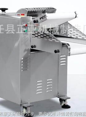 重型3550型0型自动压面569机商0用揉面循环压机厂家直面供