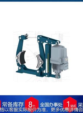 德国鼓式制动器IBT系列产品