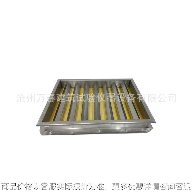 自密实混凝土刀口约束早期开裂试验模 砼抗开裂试模 早期开裂试模