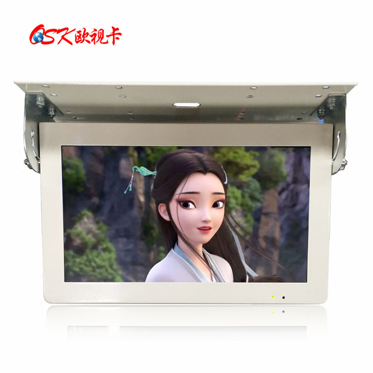 中东沙特用15.6寸车载电视LCD显示屏汽车巴士显示器WIFI/4G/GPS