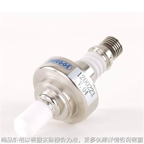 德国穆格磁控管MB